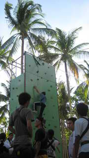 go Gjian!